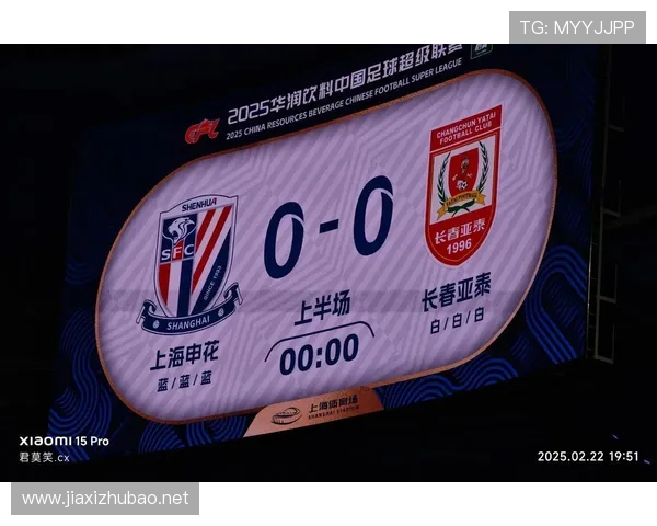 中超小摊世界杯体育论坛